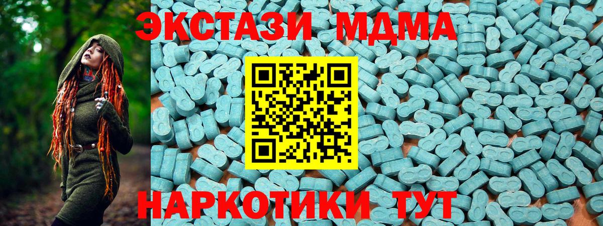 Экстази louis Vuitton Гатчина