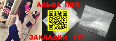 наркотики Тула