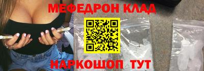СК Туймазы