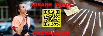 меф VHQ Тулун