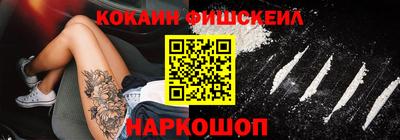 наркотики Тула