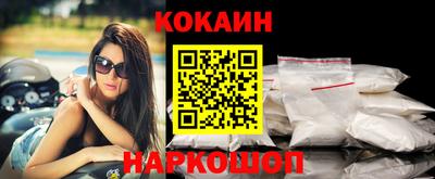 каннабис Усть-Илимск