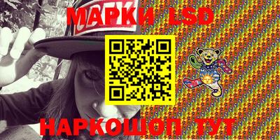 СК Туймазы