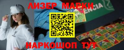 СК Туймазы