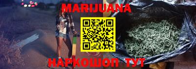 меф VHQ Тулун