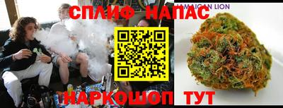 наркотики Тула