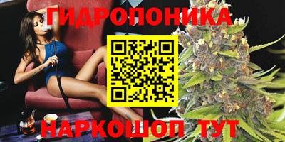СК Туймазы