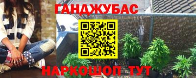 меф VHQ Тулун