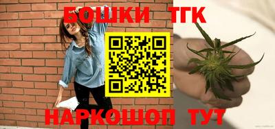 меф VHQ Тулун
