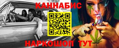 меф VHQ Тулун
