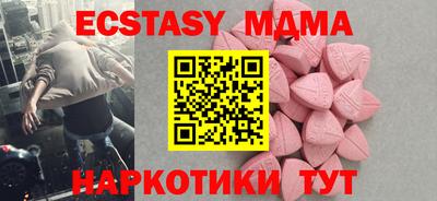 героин Уссурийск