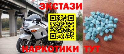 СК Туймазы