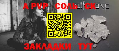 СК Туймазы