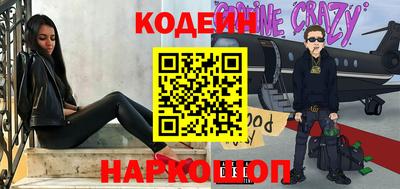 меф VHQ Тулун