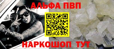 героин Уссурийск