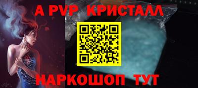 СК Туймазы