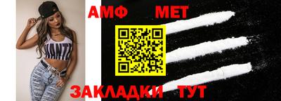 героин Уссурийск