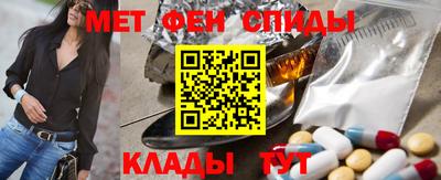ПСИЛОЦИБИНОВЫЕ ГРИБЫ Усть-Джегута