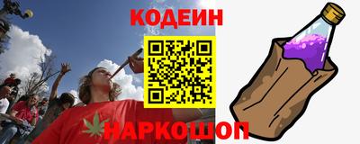 СК Туймазы