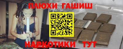 меф VHQ Тулун