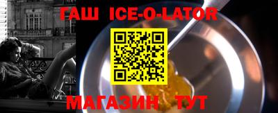меф VHQ Тулун