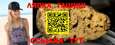 меф VHQ Тулун