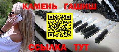 меф VHQ Тулун