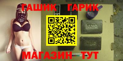 наркотики Тула