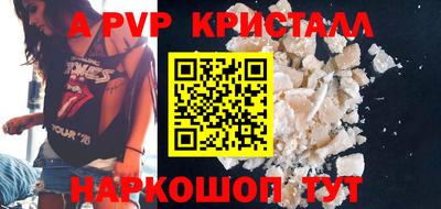 ПСИЛОЦИБИНОВЫЕ ГРИБЫ Усть-Джегута