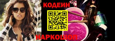 наркотики Тула