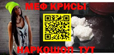 СК Туймазы