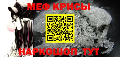 СК Туймазы