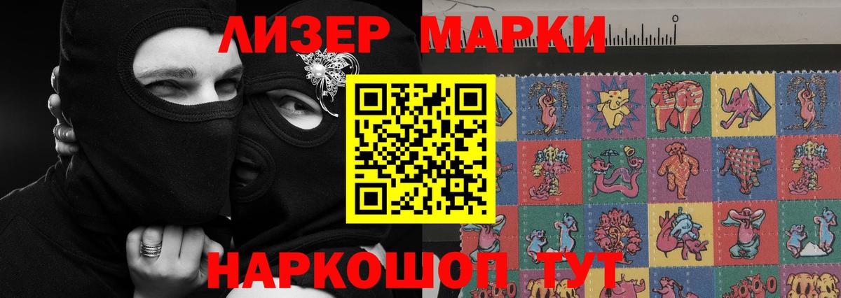Гатчина  Лсд 25 экстази ecstasy  Лсд 25 экстази кислота  Вход с VPN 